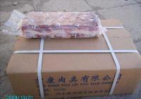 冷冻牛肉羊肉、排酸肥牛及牛副产品供应全解析
